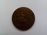 Коллекционирование,  Монеты Монеты античного мира, цена 6000 Грн., Фото
