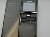 Мобильные телефоны,  Nokia 8800sirocco, цена 2500 Грн., Фото