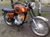 Мотоцикли Іж, ціна 12500 Грн., Фото