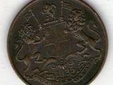 Колекціонування,  Монети Монети античного світу, ціна 250 Грн., Фото