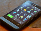 Мобільні телефони,  HTC Інший, ціна 2000 Грн., Фото
