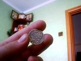 Коллекционирование,  Монеты Монеты Российской империи, цена 1470 Грн., Фото