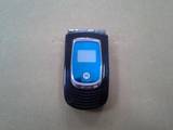 Мобильные телефоны,  Motorola MPx200, цена 200 Грн., Фото