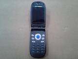 Мобільні телефони,  Motorola MPx200, ціна 200 Грн., Фото