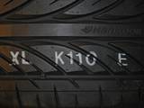 Запчастини і аксесуари,  Шини, колеса R18, ціна 2380 Грн., Фото