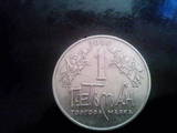 Колекціонування,  Монети Інвестиційні монети, ціна 3000 Грн., Фото