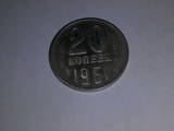 Колекціонування,  Монети Монети СРСР, ціна 9000 Грн., Фото