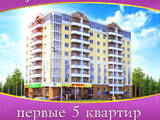 Квартиры Киевская область, цена 13000 Грн., Фото