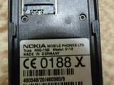 Мобильные телефоны,  Nokia 7110, цена 350 Грн., Фото