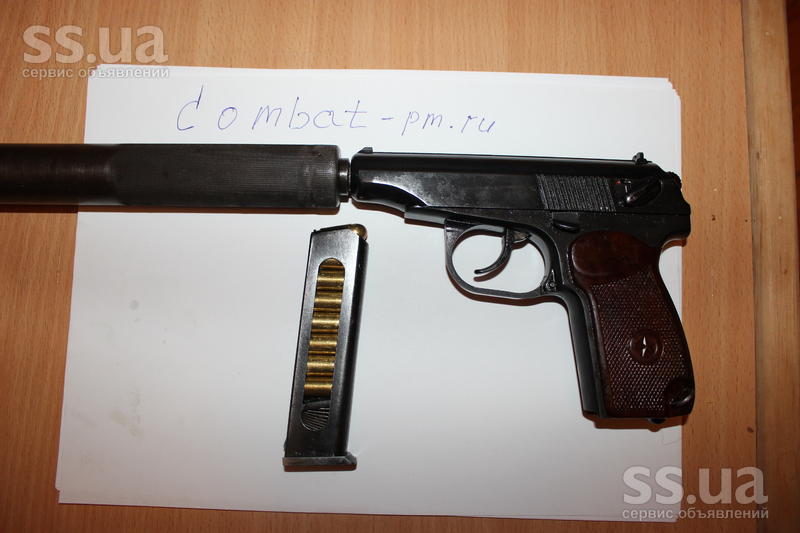 Глушители на пистолет Макарова купить в Москве и СПб | Глушители на пистолет Макарова цена