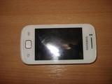 Мобильные телефоны,  Samsung Другой, цена 800 Грн., Фото