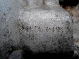 Запчастини і аксесуари,  Skoda Octavia, ціна 450 Грн., Фото