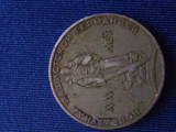 Колекціонування,  Монети Монети СРСР, ціна 900 Грн., Фото