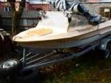 Лодки моторные, цена 300000 Грн., Фото