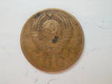 Колекціонування,  Монети Монети СРСР, ціна 70 Грн., Фото