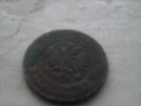 Колекціонування,  Монети Різне та аксесуари, ціна 21000 Грн., Фото