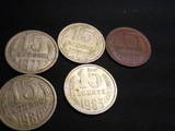 Колекціонування,  Монети Монети СРСР, ціна 50 Грн., Фото