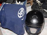 Екіпування Шлеми, ціна 10000 Грн., Фото