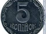 Колекціонування,  Монети Різне та аксесуари, ціна 150 Грн., Фото
