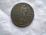 Колекціонування,  Монети Монети СРСР, ціна 10000 Грн., Фото