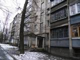 Квартиры Днепропетровская область, цена 920000 Грн., Фото