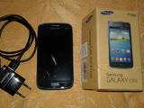 Мобильные телефоны,  Samsung Другой, цена 1800 Грн., Фото