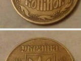 Колекціонування,  Монети Різне та аксесуари, ціна 800 Грн., Фото