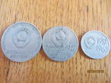 Коллекционирование,  Монеты Монеты СССР, цена 3000 Грн., Фото