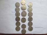 Колекціонування,  Монети Монети СРСР, ціна 520 Грн., Фото