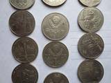 Коллекционирование,  Монеты Монеты СССР, цена 520 Грн., Фото