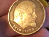 Колекціонування,  Монети Монети СРСР, ціна 12000 Грн., Фото