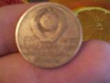 Колекціонування,  Монети Монети СРСР, ціна 12000 Грн., Фото