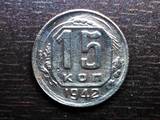 Коллекционирование,  Монеты Монеты СССР, цена 8000 Грн., Фото