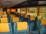 Аренда транспорта Автобусы, цена 250 Грн., Фото