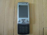 Мобильные телефоны,  Samsung L870, цена 100 Грн., Фото