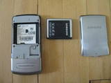 Мобільні телефони,  Samsung L870, ціна 100 Грн., Фото