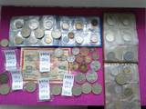 Колекціонування,  Монети Монети Російської імперії, ціна 150 Грн., Фото