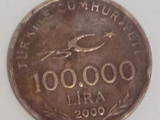 Коллекционирование,  Монеты Монеты Европа ХХ  век, цена 50000 Грн., Фото