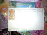 Колекціонування Марки і конверти, ціна 10000000 Грн., Фото