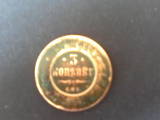 Колекціонування,  Монети Монети Російської імперії, ціна 4299 Грн., Фото