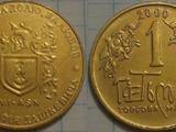 Колекціонування,  Монети Різне та аксесуари, ціна 3800 Грн., Фото