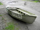 Лодки для отдыха, цена 6500 Грн., Фото