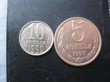 Коллекционирование,  Монеты Монеты СССР, цена 1500 Грн., Фото