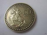 Коллекционирование,  Монеты Монеты античного мира, цена 10000 Грн., Фото