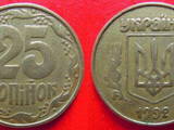 Коллекционирование,  Монеты Монеты Европа ХХ  век, цена 600 Грн., Фото