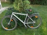 Велосипеды Подростковые, цена 3500 Грн., Фото