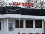 Помещения,  Рестораны, кафе, столовые Одесская область, цена 20000 Грн., Фото