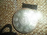 Коллекционирование,  Монеты Инвестиционные монеты, цена 1200 Грн., Фото