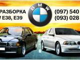 Запчасти и аксессуары,  BMW X5, цена 50 Грн., Фото