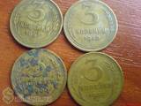 Колекціонування,  Монети Монети СРСР, ціна 10 Грн., Фото